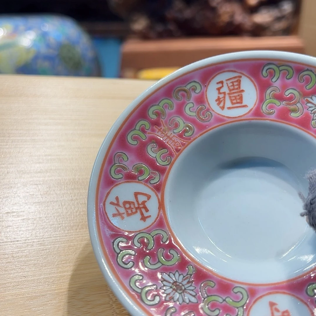 瓷片深****业瓷器瓷器瓷器