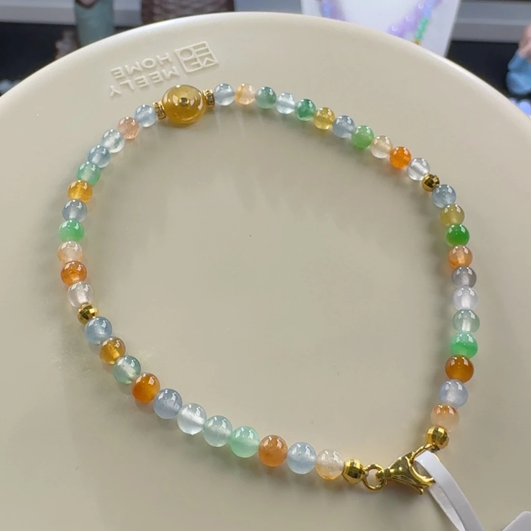 翡翠手链未镶嵌彩虹糖果手串卡3.7 福利！