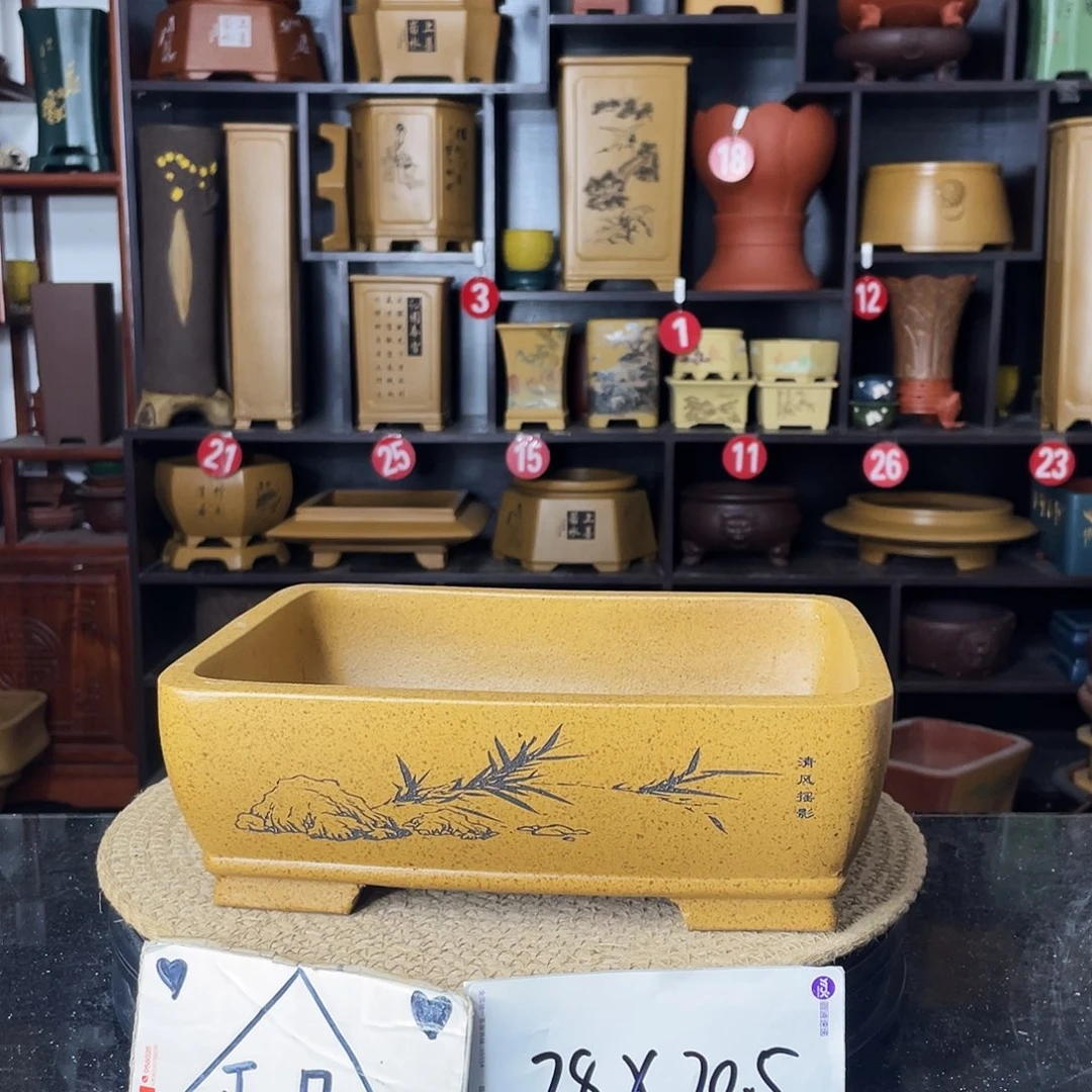 紫砂艺术紫砂工艺
