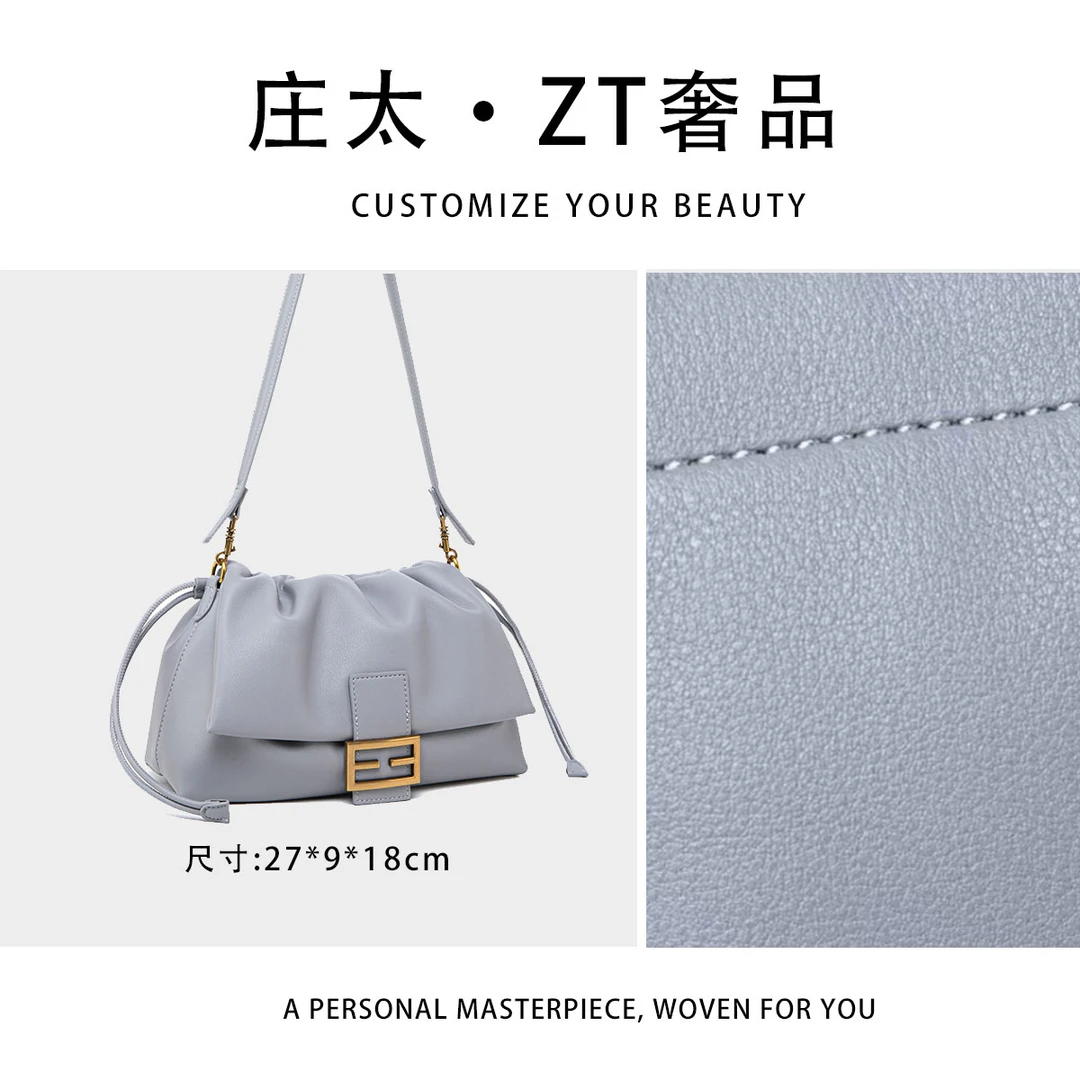 【庄太轻奢】QYX-98035-珍珠灰-轻奢时尚百搭新款女包