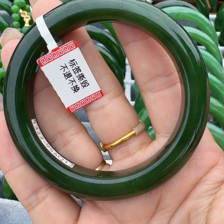 未镶嵌手镯和田玉(碧玉)
