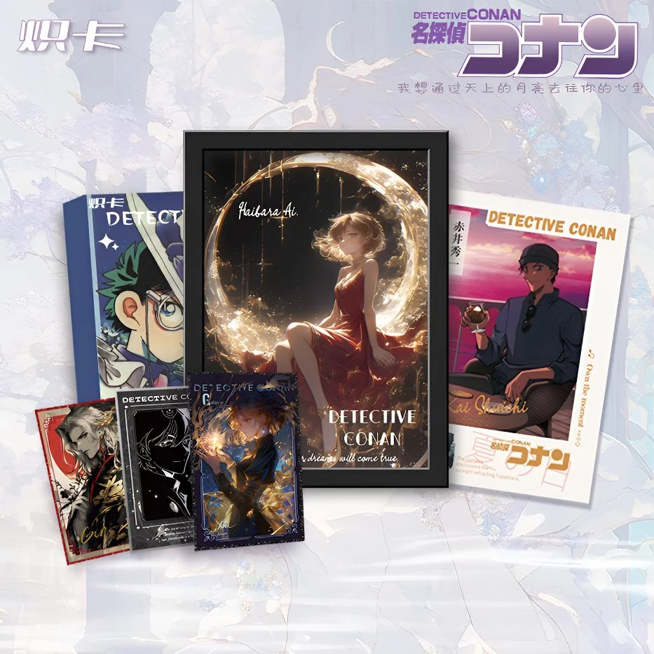 【欧7】炽卡柯南第三弹-「浮云流光」A6色纸