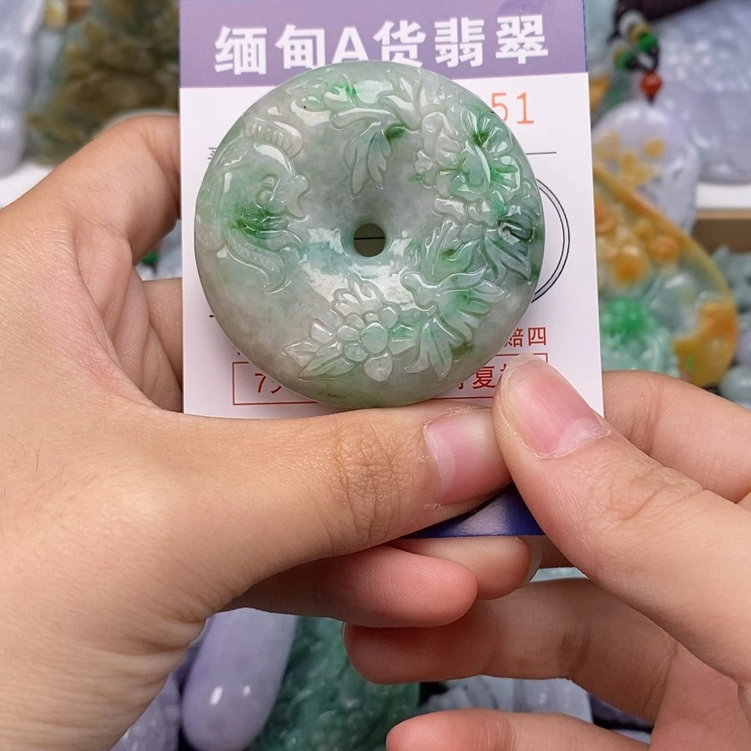 吊坠(不含链)未镶嵌翡翠