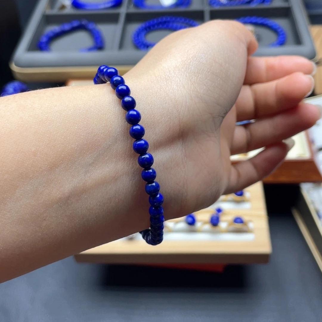 未镶嵌青金石手链4+