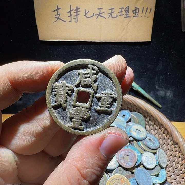小李小李手机工艺品挂件038