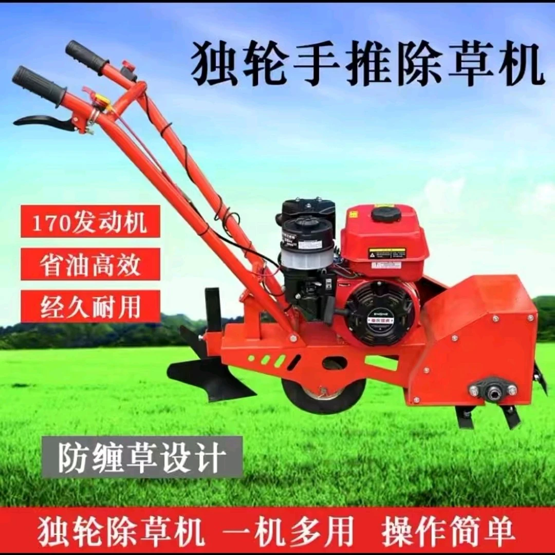 170汽油除草大马力视频开沟机拖拉机手扶拖拉机旋耕机