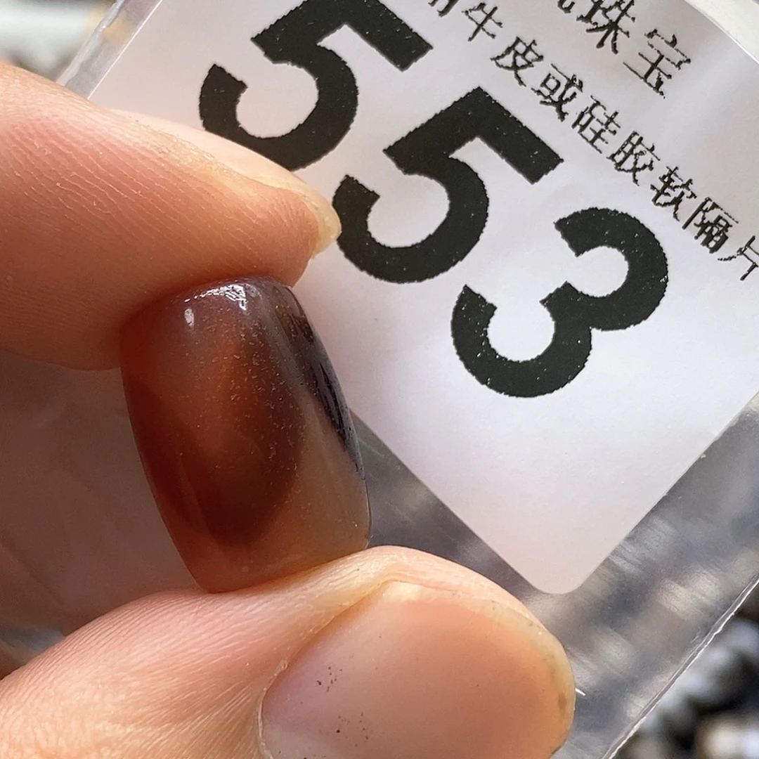 玛瑙/玉髓未镶嵌裸珠553