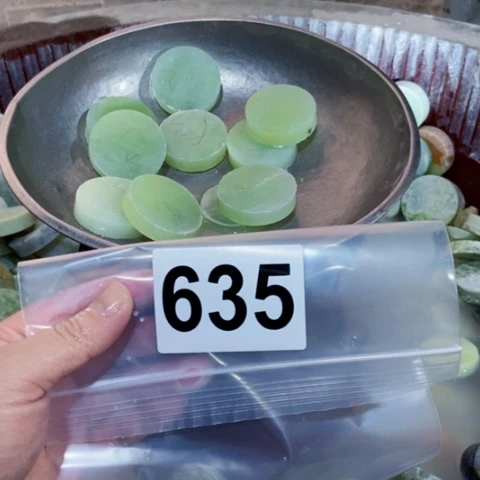 【闪购商品】蛇纹石玉珠宝半成品未镶嵌