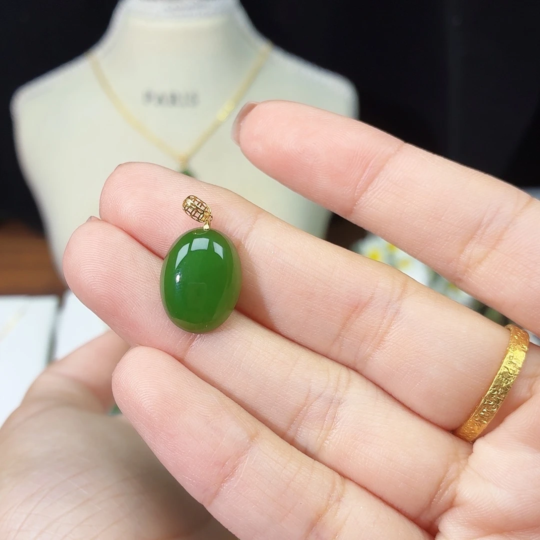 和田玉（碧玉）18K金镶嵌吊坠(赠链)