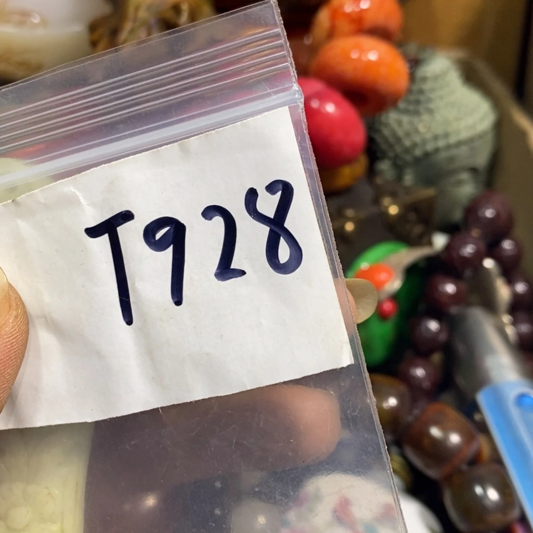 老***房一二七杂项直播间专属链接