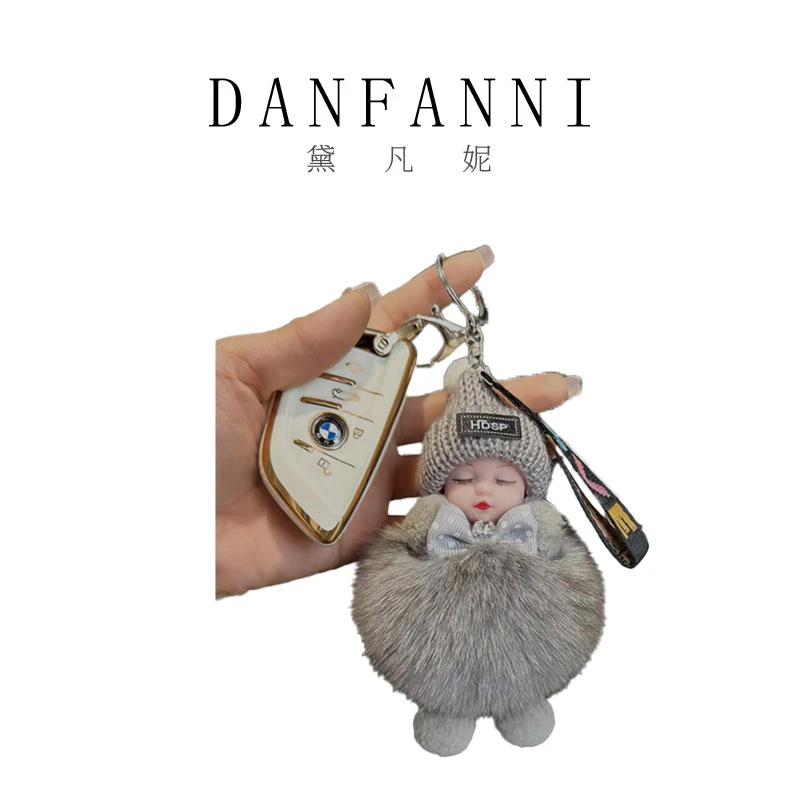 【潘文青补贴】黛凡妮钥匙扣包包情侣娃娃挂件毛绒公仔玩偶 ZG666