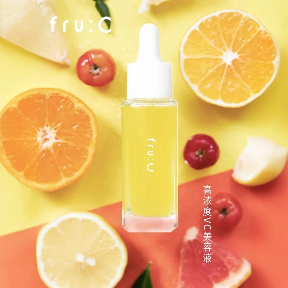 日本fru:C五合一高浓度VC精华美容液化妆水乳精油面膜亮白fruc
