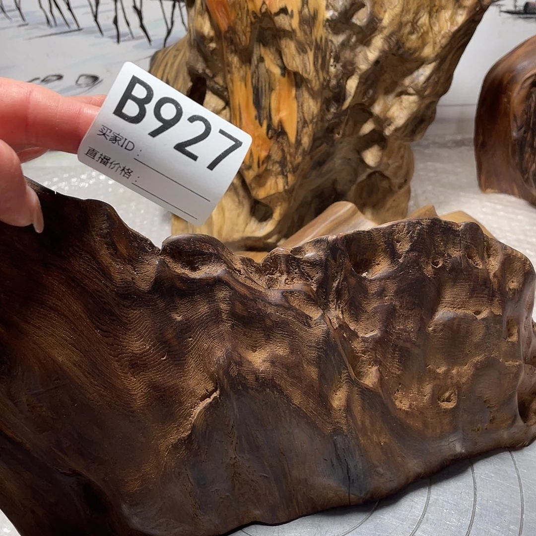 啵***咕木直播间商品138元