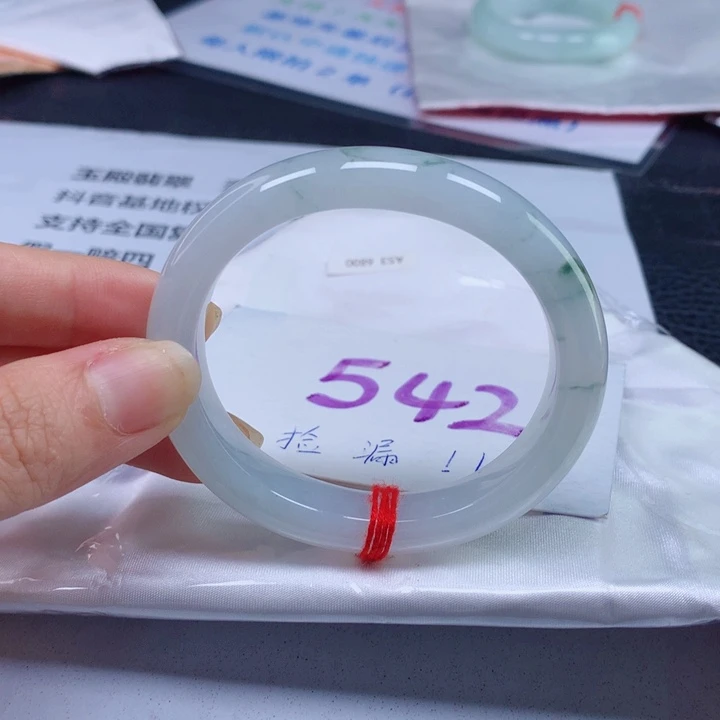 翡翠手镯未镶嵌天然翡翠贵妃53圈口