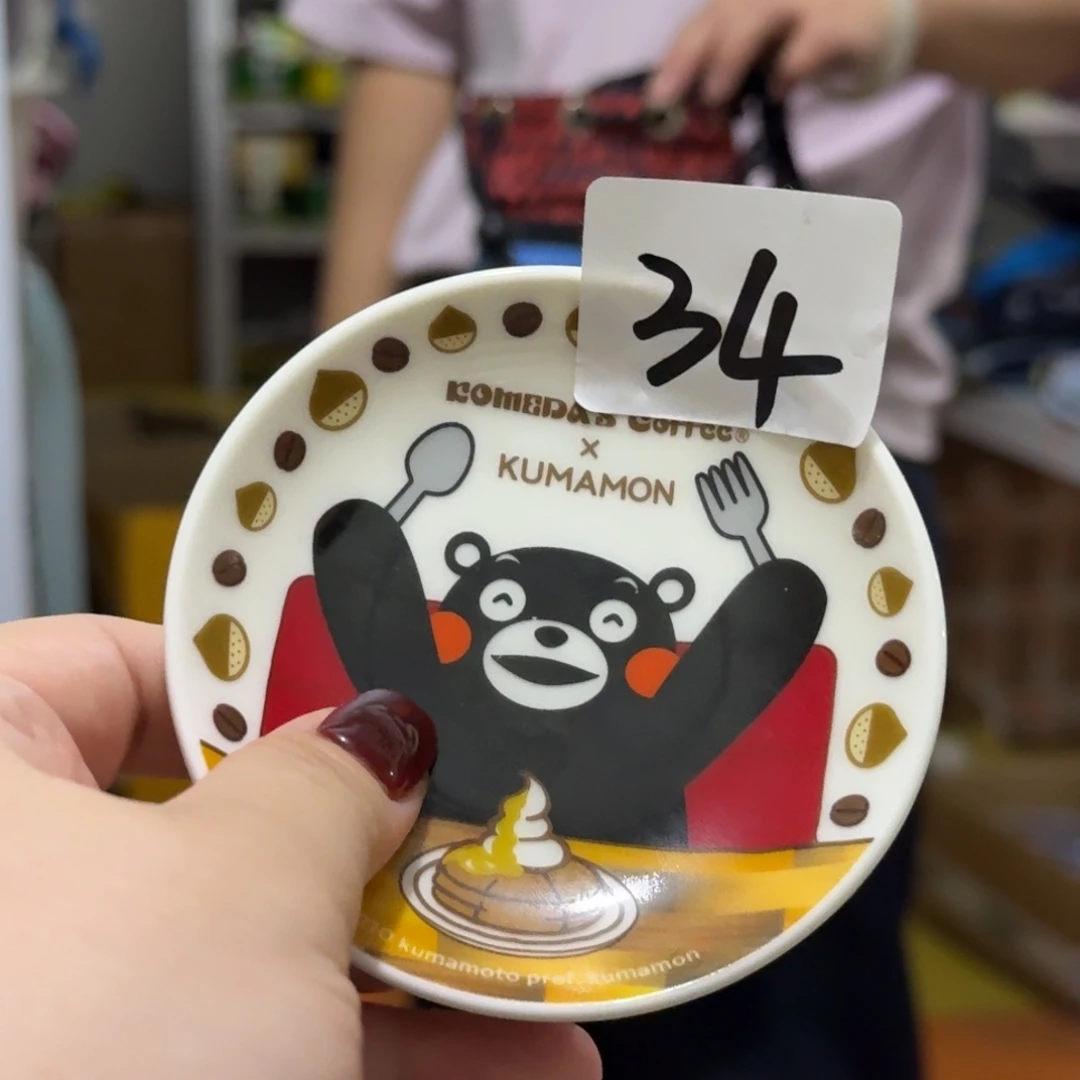 瓷片仓库直播瑕疵处理