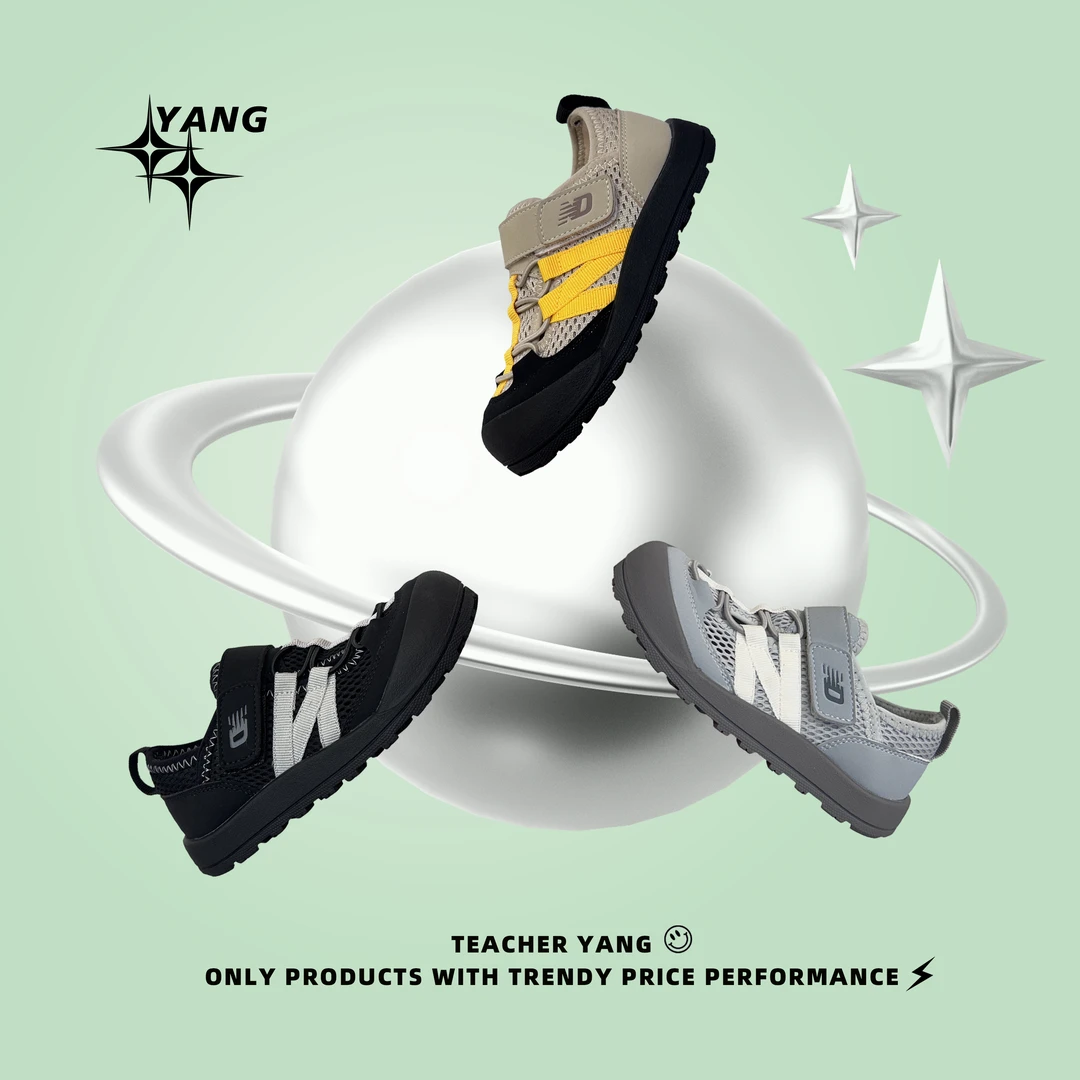 【YANG】潮童//夏季男耐磨女防滑运动鞋轻便登山鞋防滑凉鞋X33601