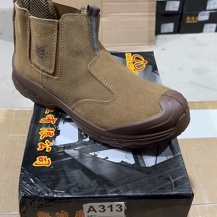 编码313号。42码防砸防刺劳保鞋。