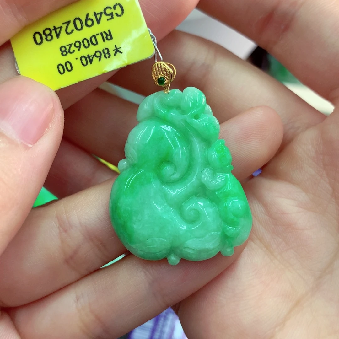 吊坠(不含链)18K金镶嵌翡翠