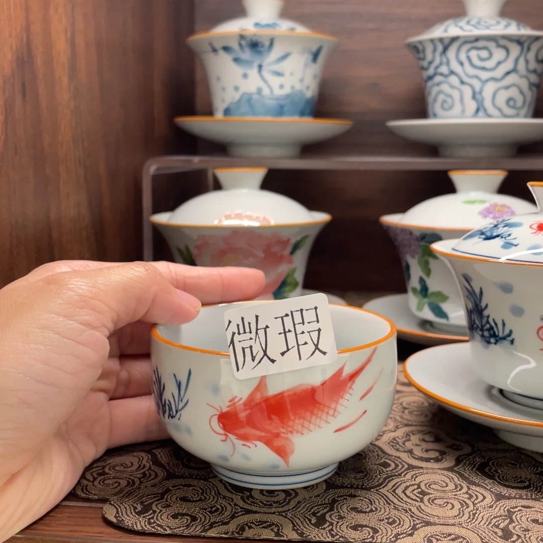 釉下手绘茶具微瑕
