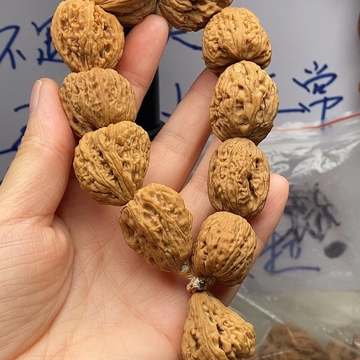 無***爲核桃手串/手链南疆