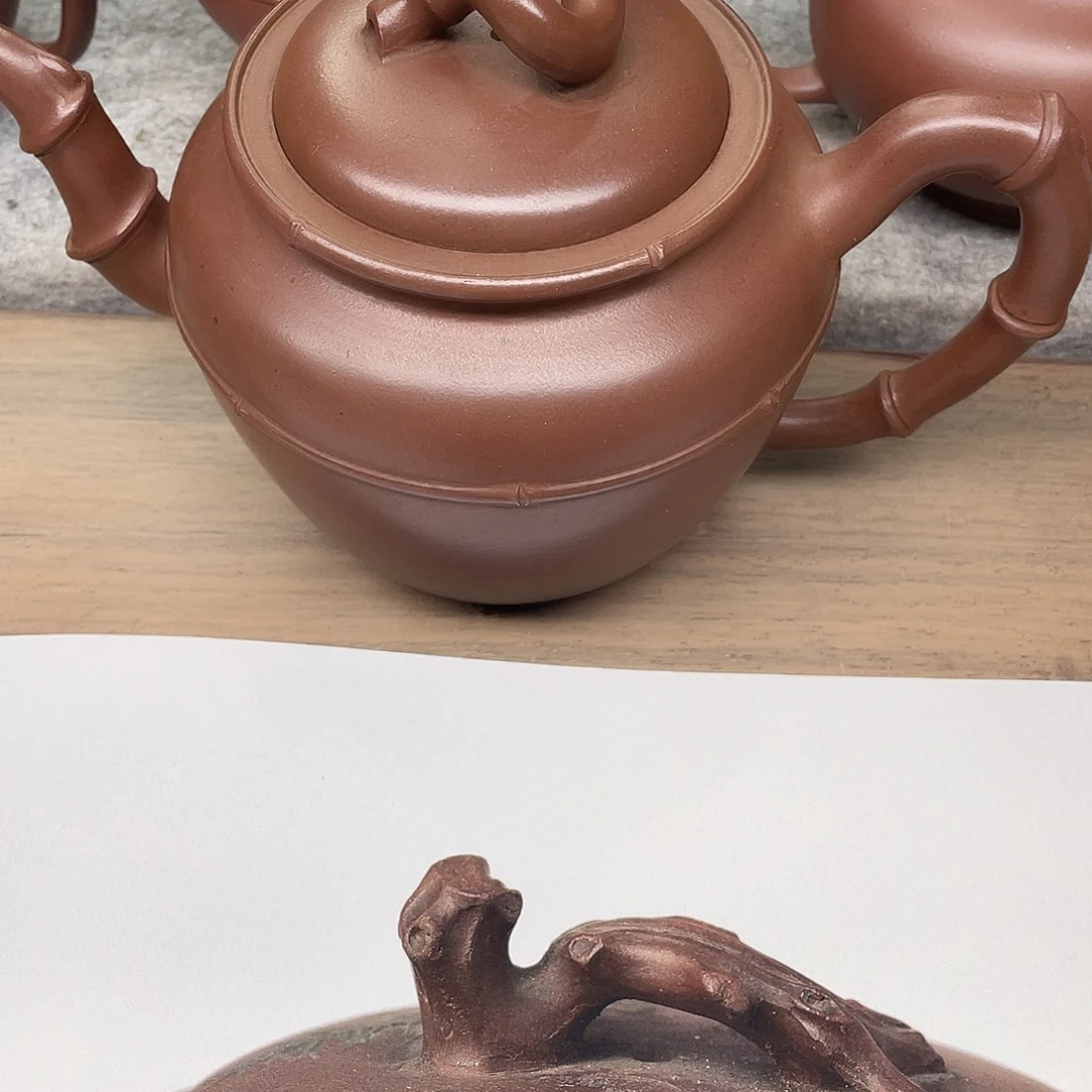 沉***ㅤ紫砂茶壶竹器壶 老
