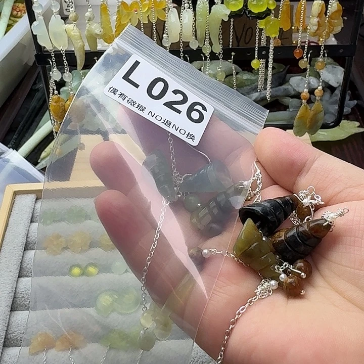 蛇纹石玉合金发饰精**主