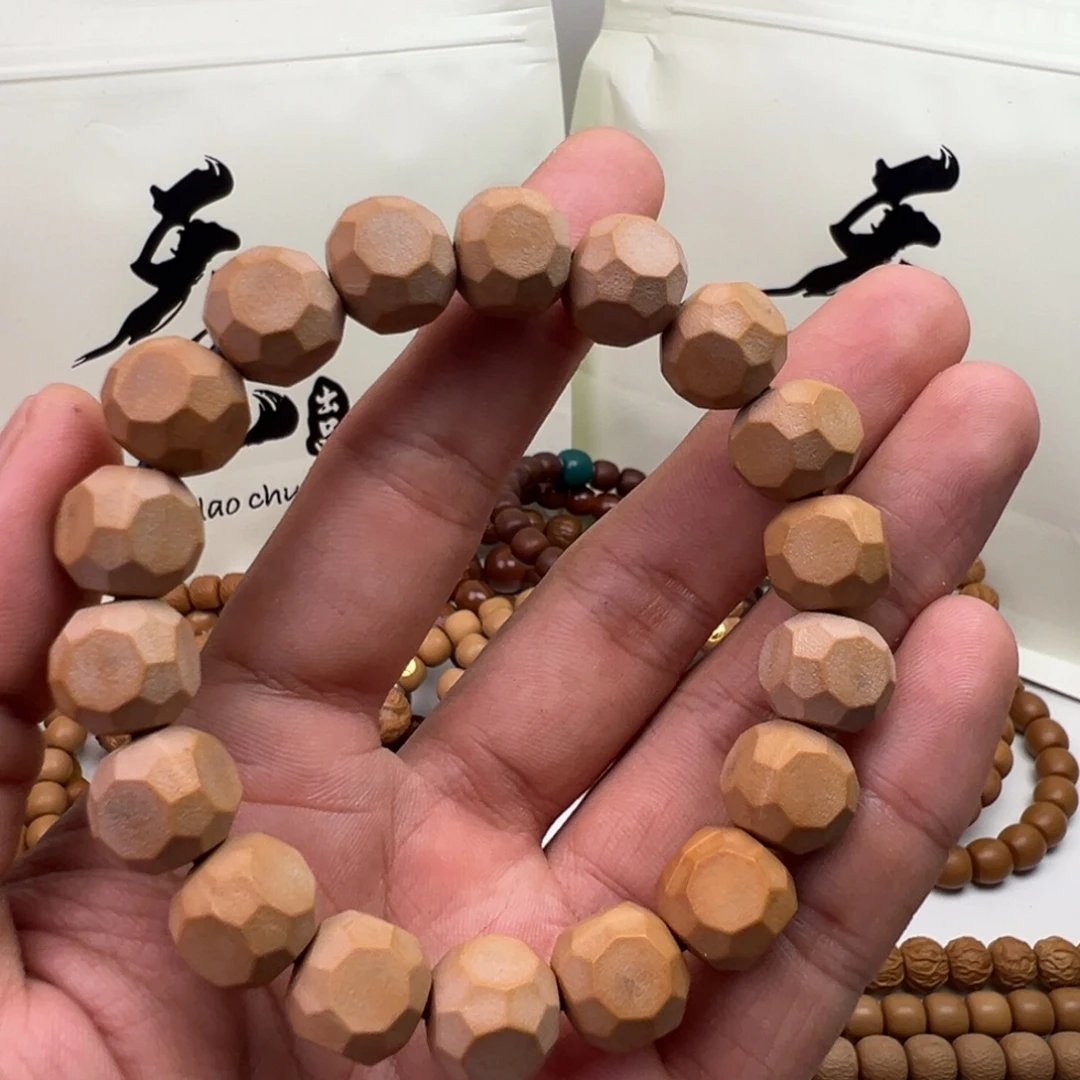 吊坠猴头核桃练手星耀六方