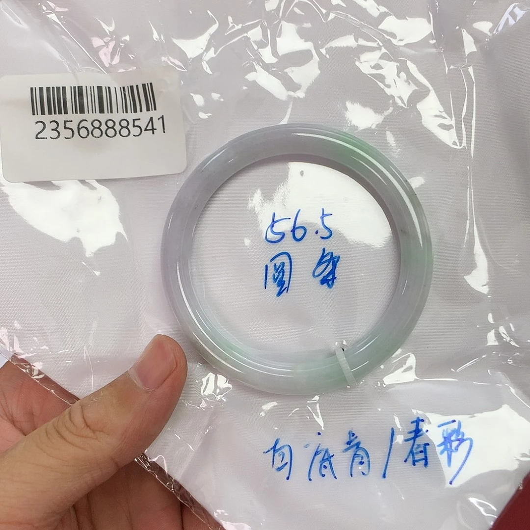 翡翠手镯未镶嵌天然缅甸翡翠手镯