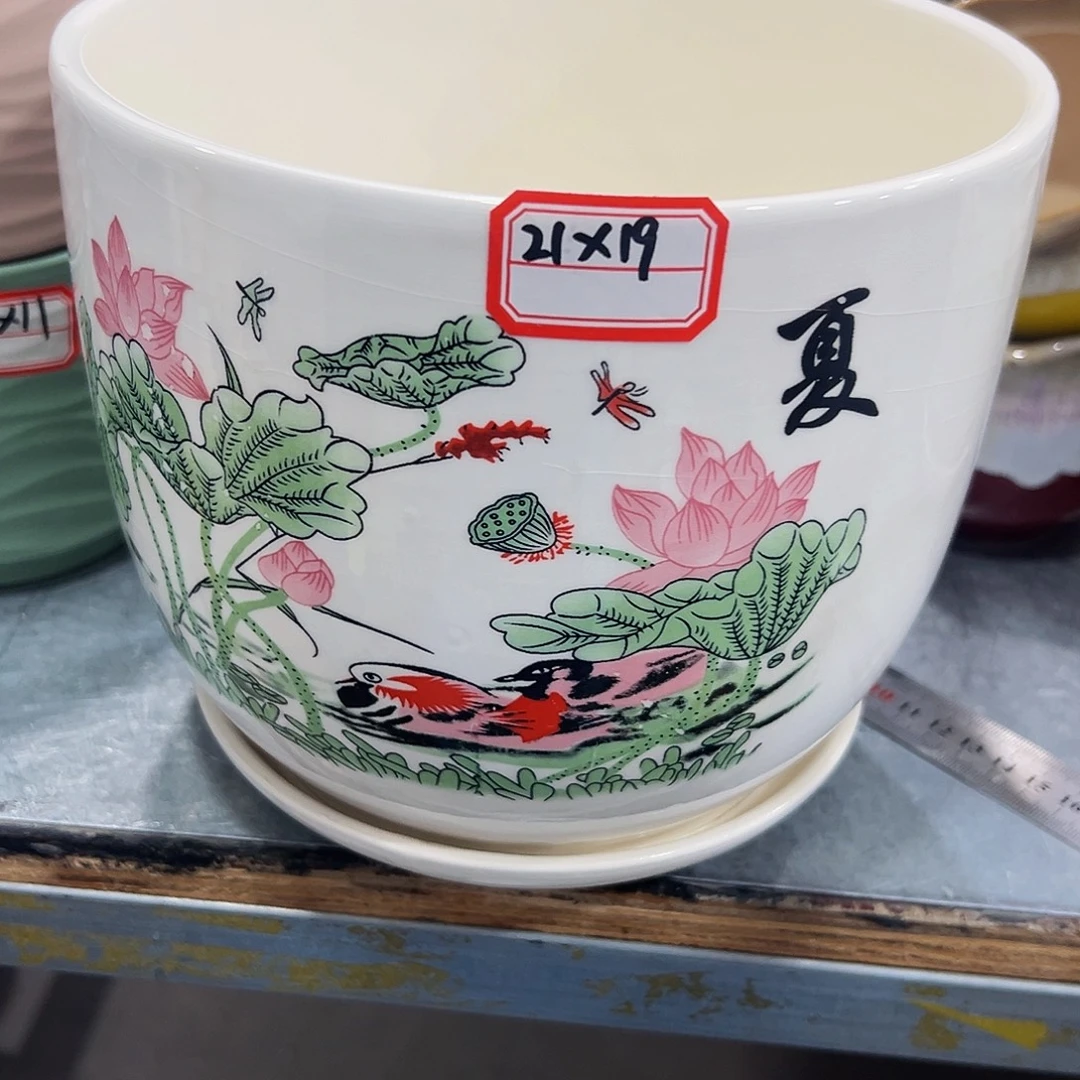 外贸尾单陶瓷花盆凑10米包邮