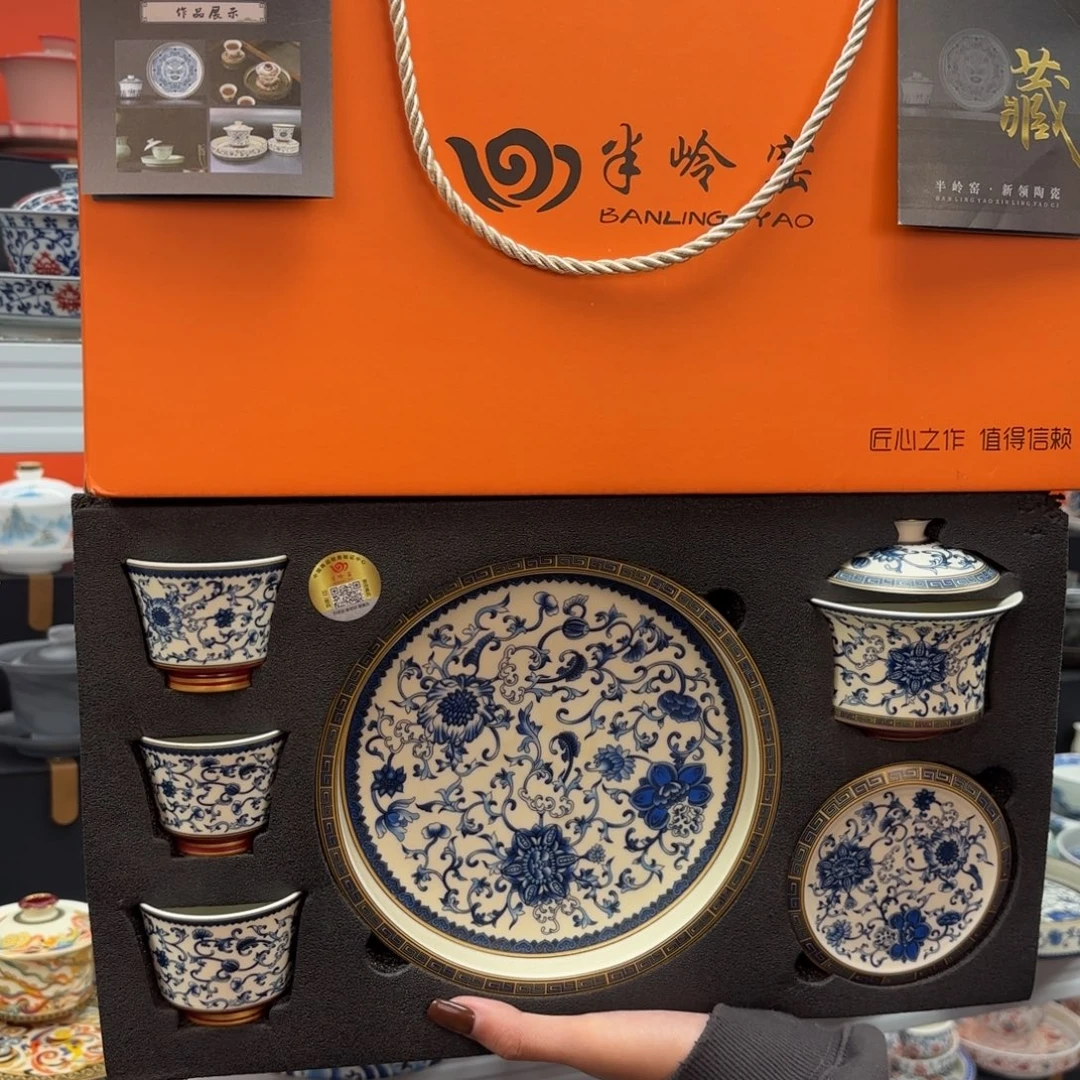 悬停和调整了生产工艺环节后