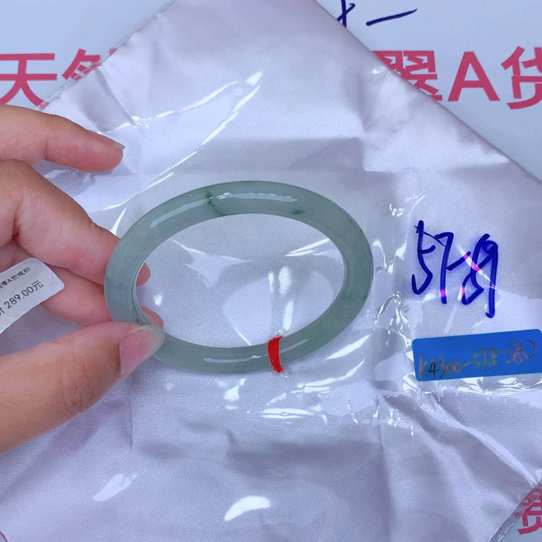未镶嵌手镯翡翠缅甸翡翠