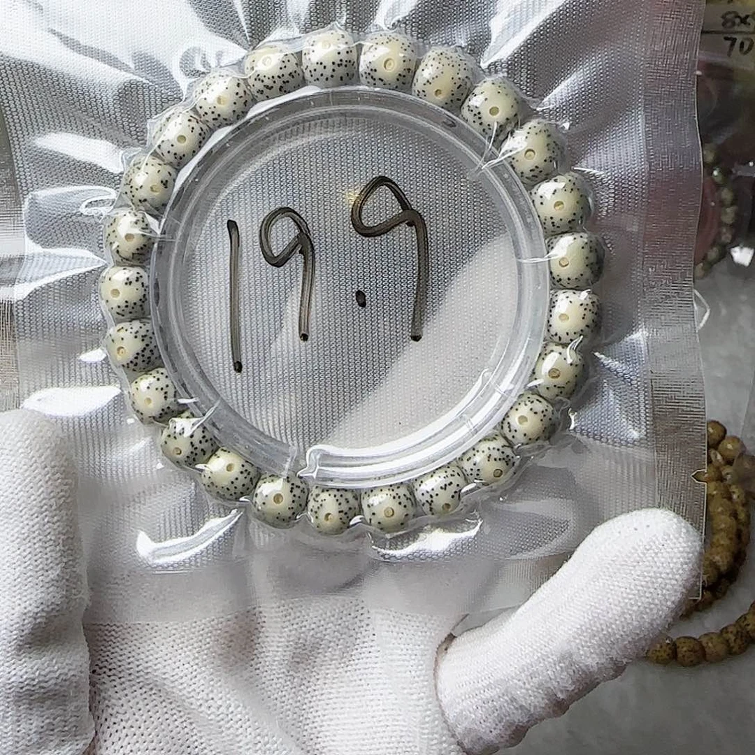 星月菩提手串星月菩提