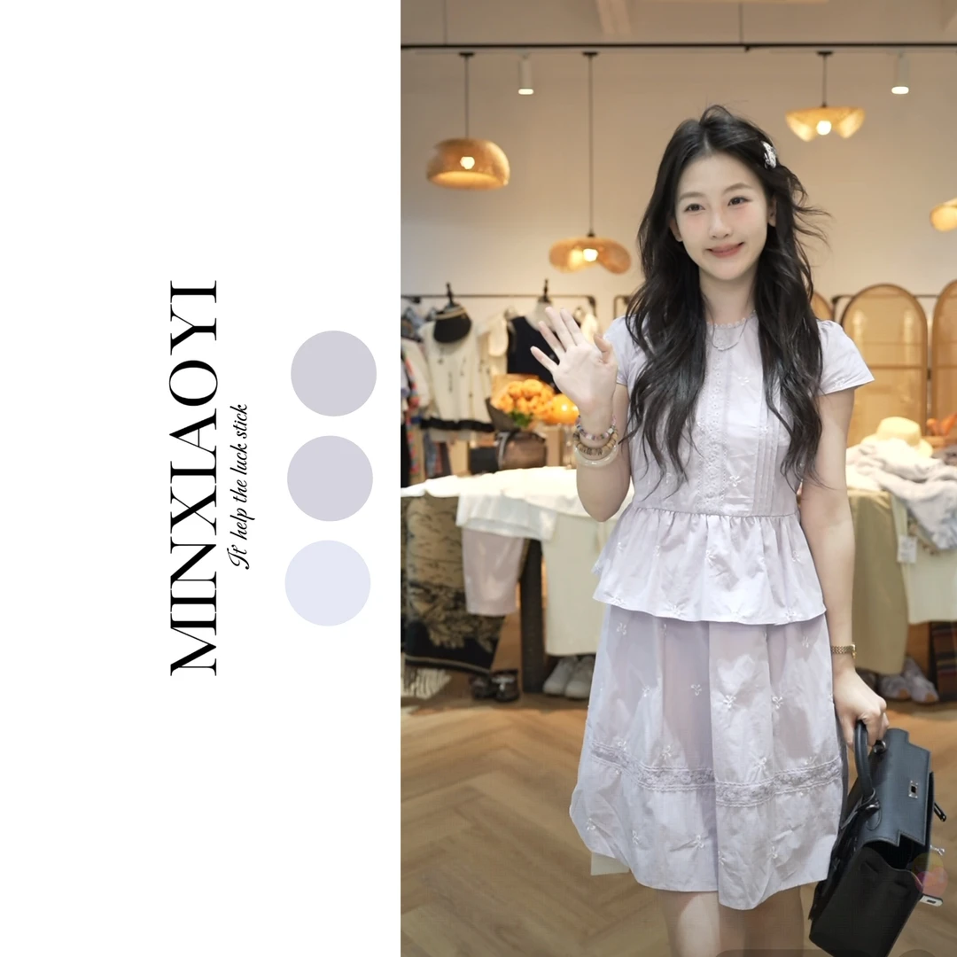 闵笑一【花来】夏季上新温柔显瘦气质甜美设计感休闲上衣丨R054