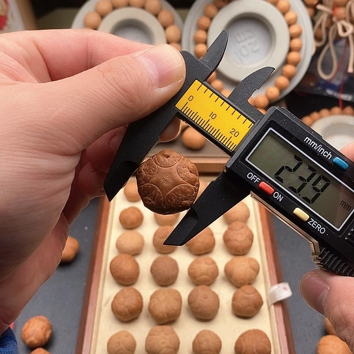 吊坠凤眼菩提尼泊尔菩提五星恶魔全网就一颗23.8