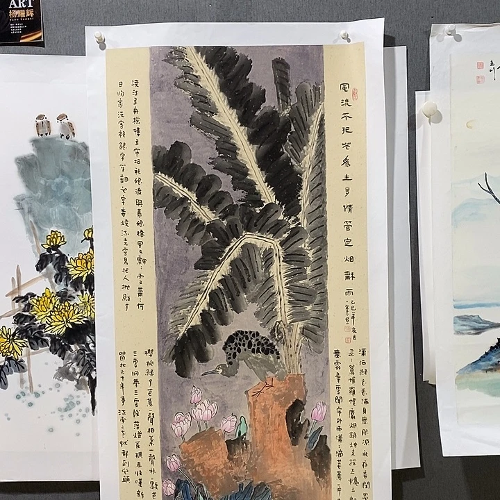 国画手写手绘作品403