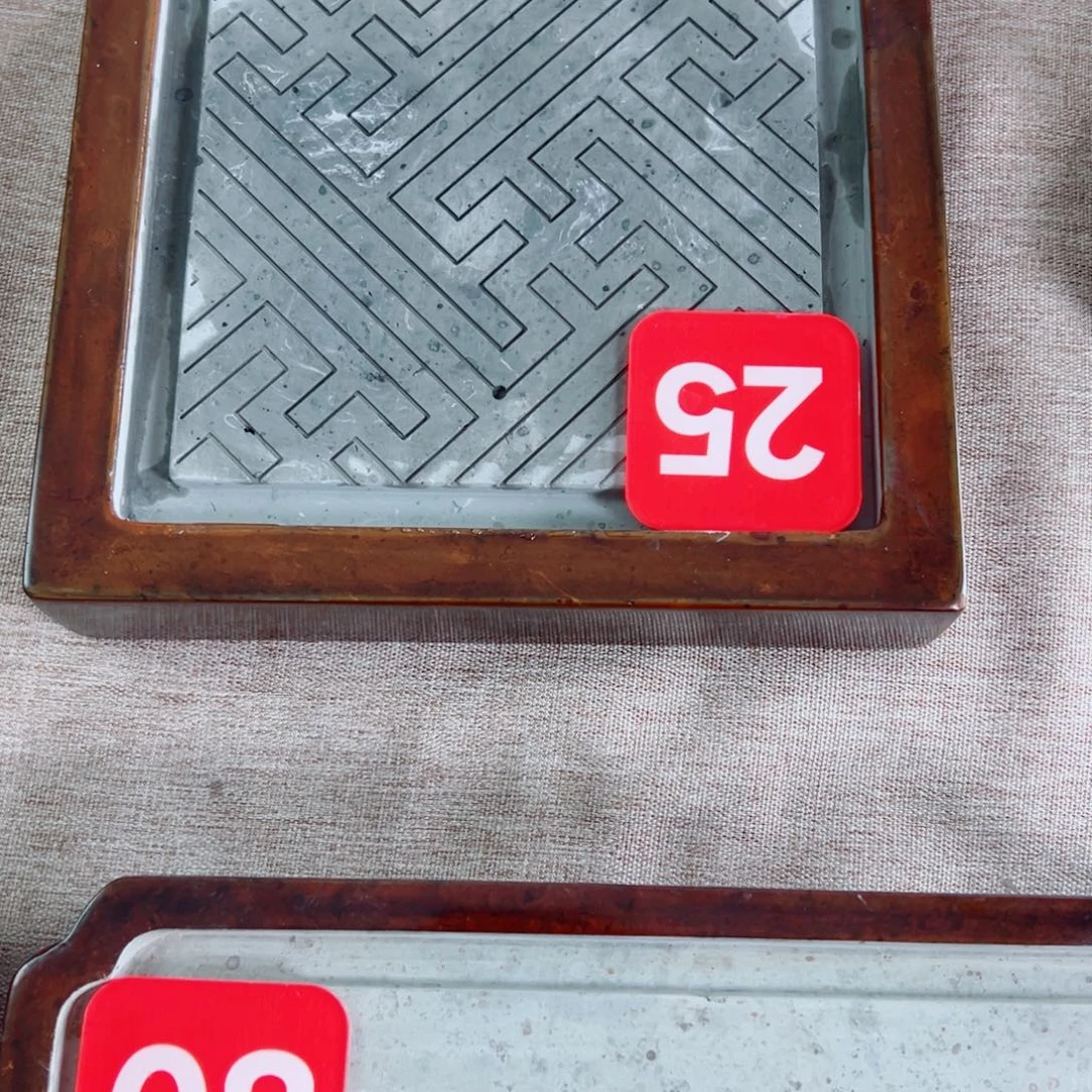 你***学金砖茶盘茶具套装