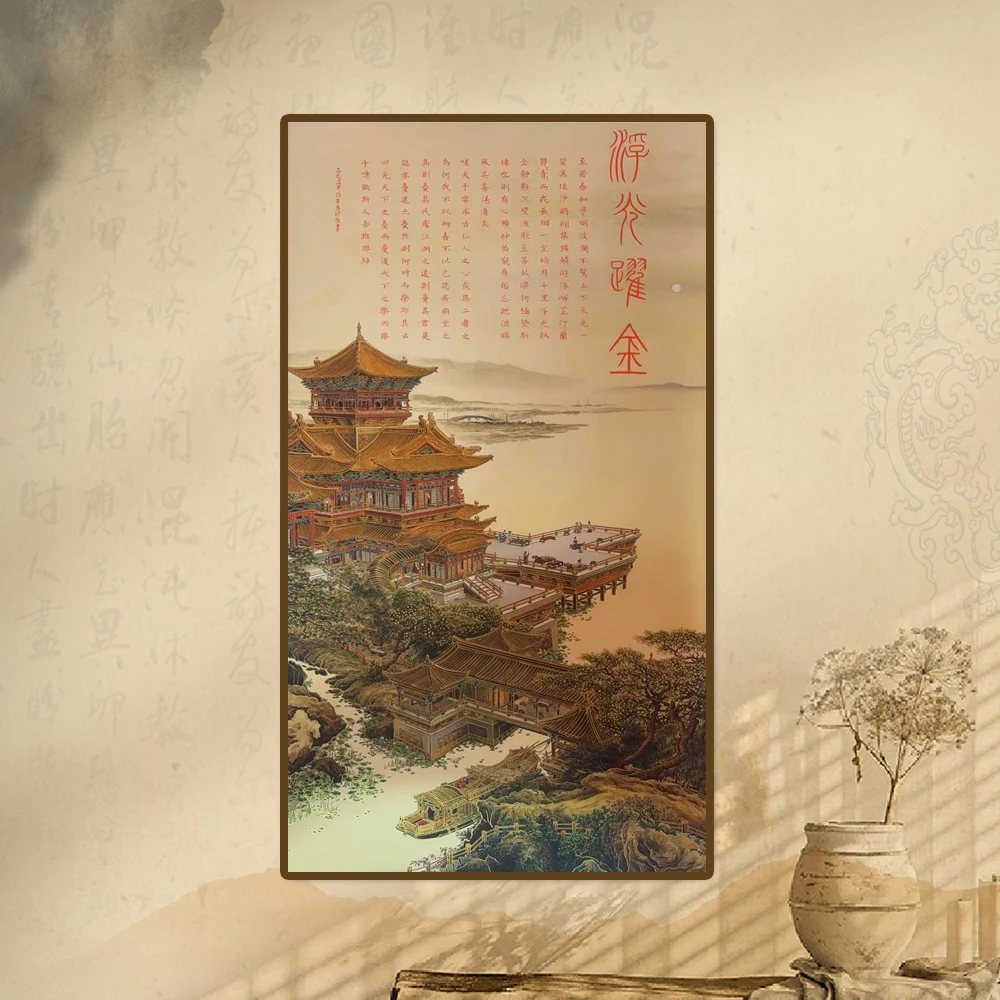 葛溪月老师展览代表作品——《仙山楼阁图》