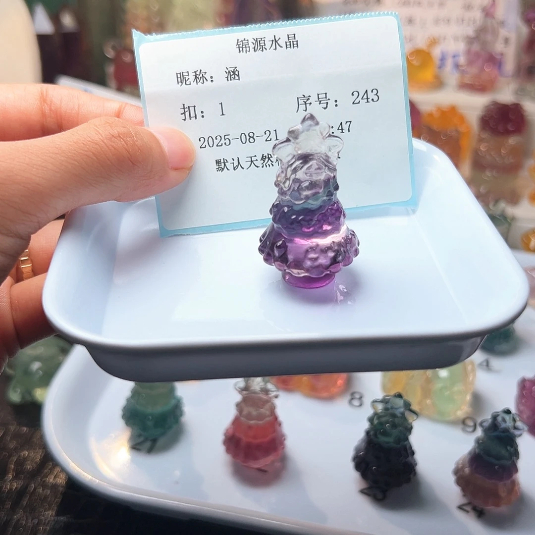 涵***未镶嵌吊坠(不含链)水晶