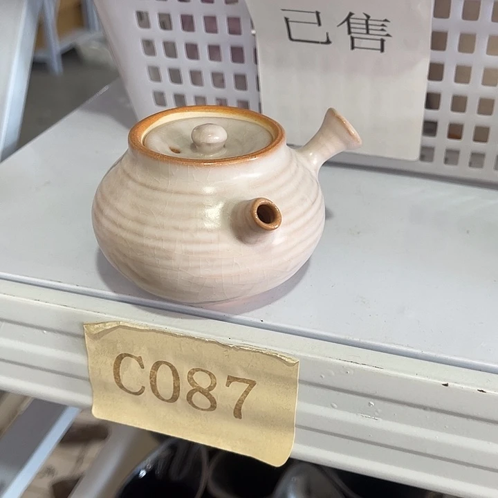 福利待遇多多哦哦哦