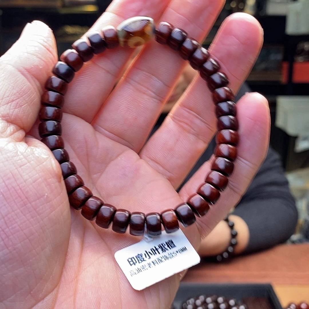 手串/手链檀香紫檀（小叶紫檀）