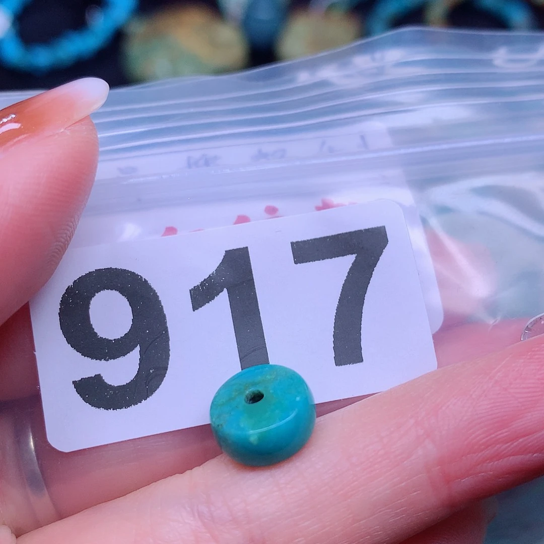 空竹粉丝专享十堰特色手工散珠