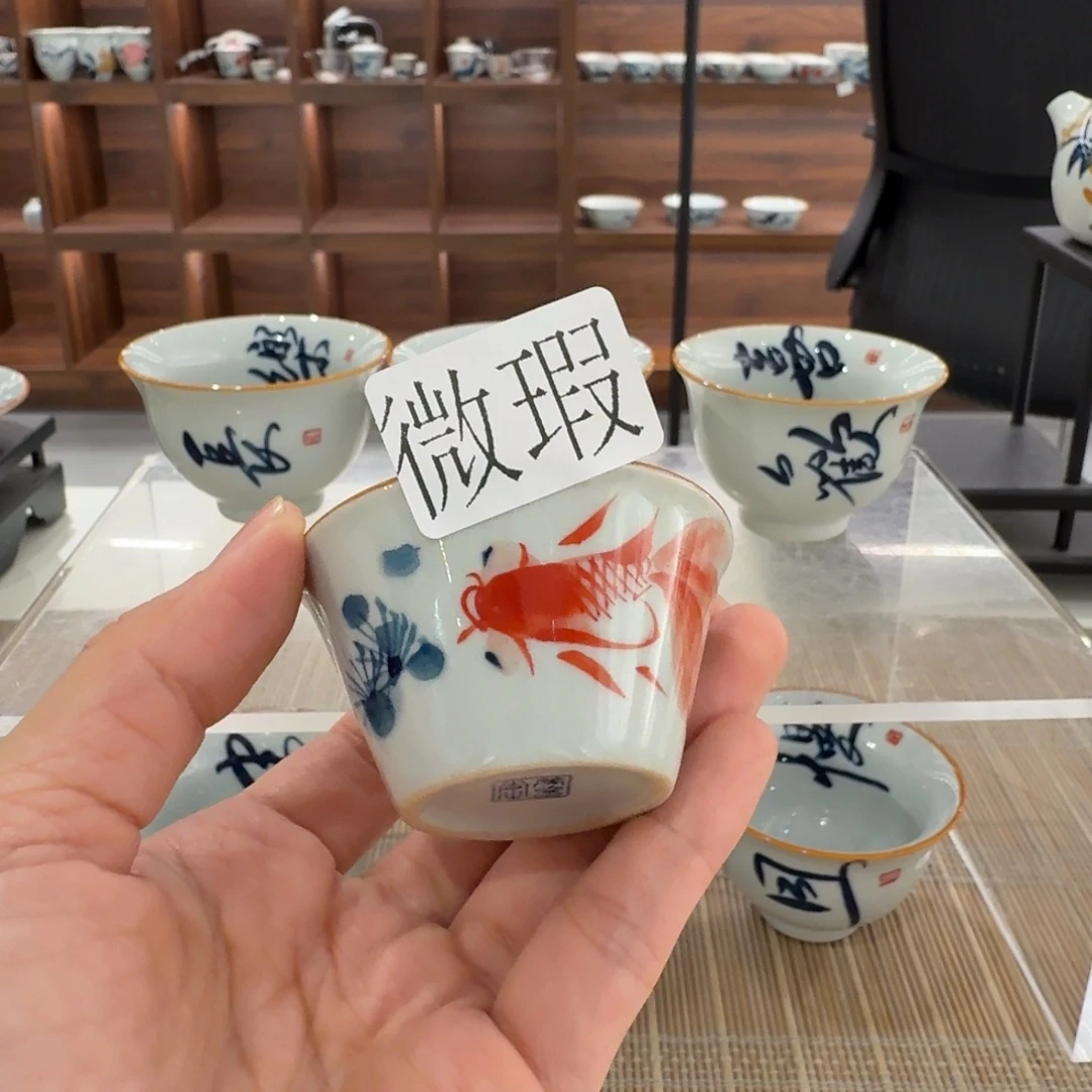 釉下手绘茶具微瑕