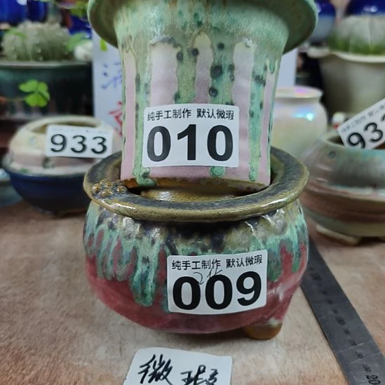 繁****景德镇手工高温陶瓷