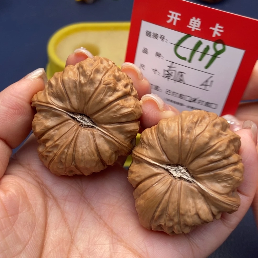 桃核吊坠文玩核桃