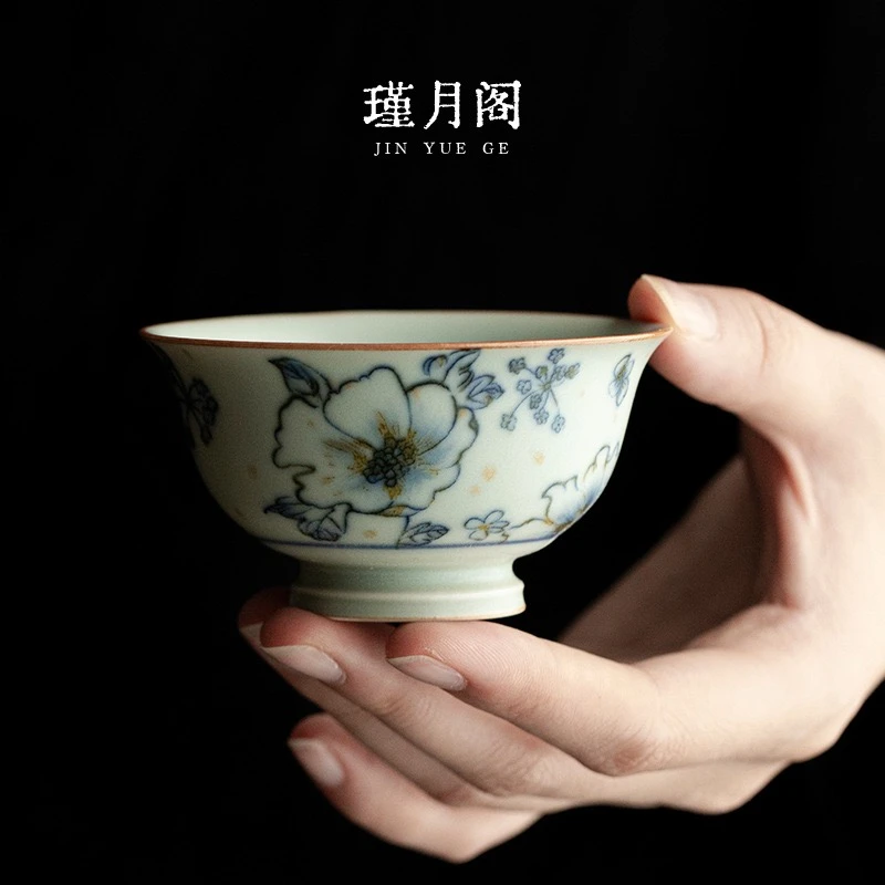 复古亚青釉花口杯喝茶杯盖碗单杯品茗杯主人杯功夫茶具骨瓷家用