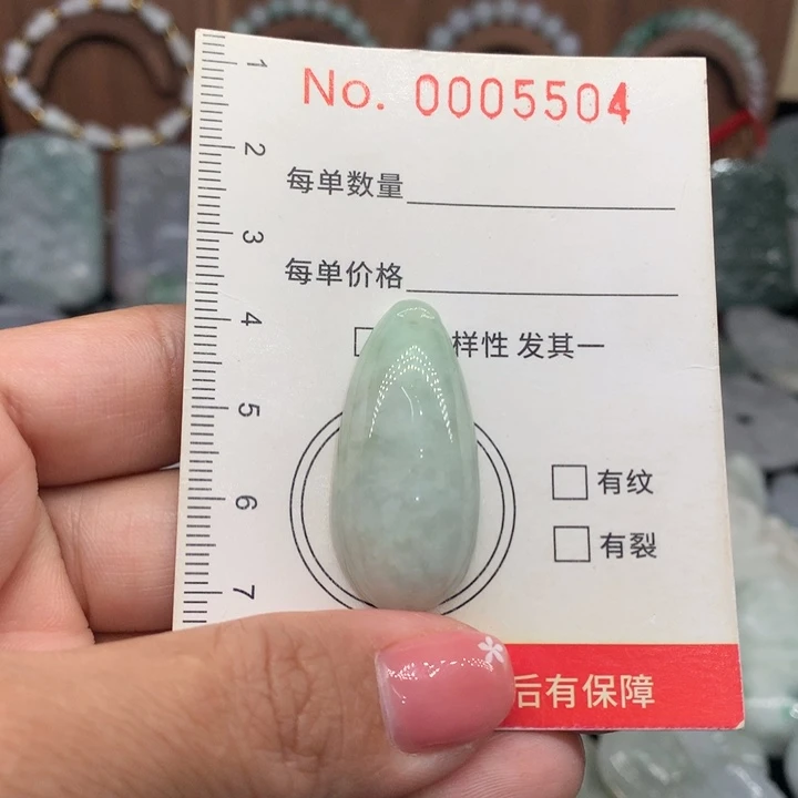 颈饰未镶嵌翡翠11