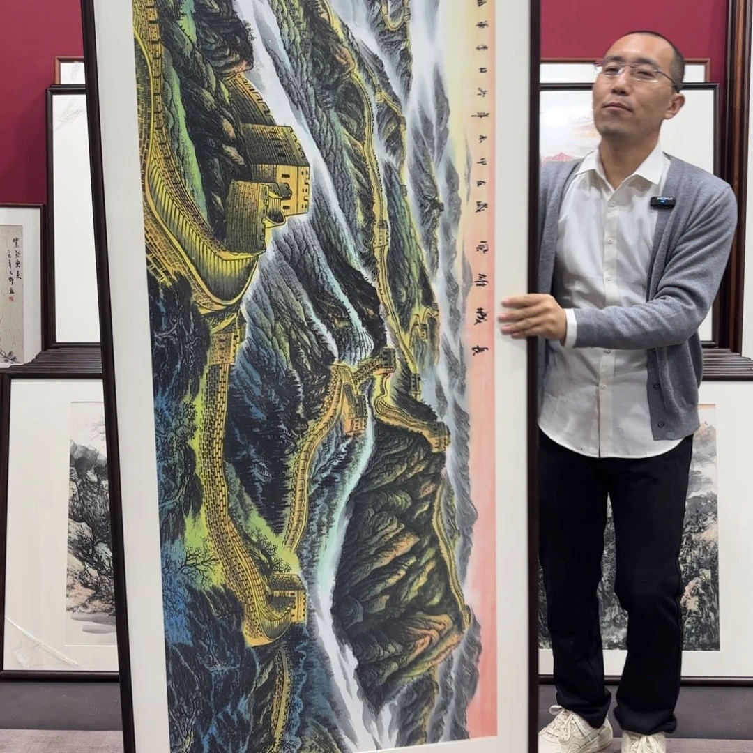 @***里国画手绘作品210/80