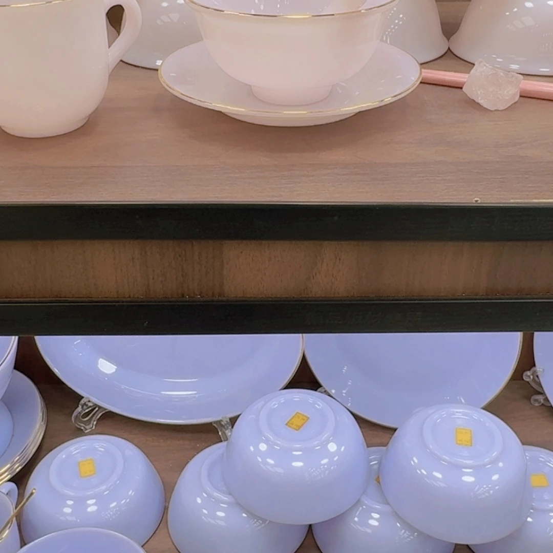 45%以上骨粉骨瓷粉玉瓷反派