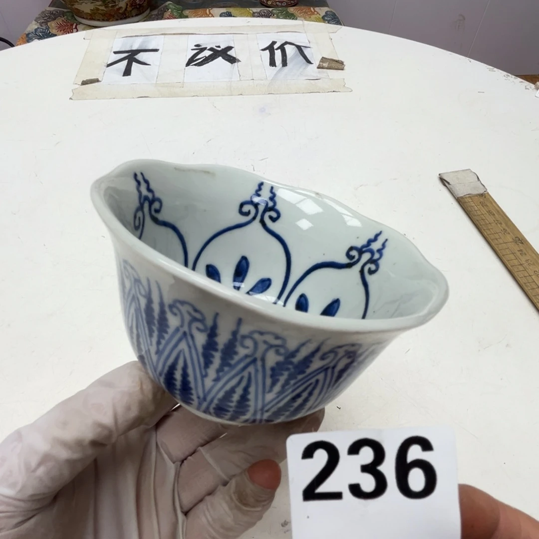 瓷片瓷器摆件工艺品摆件