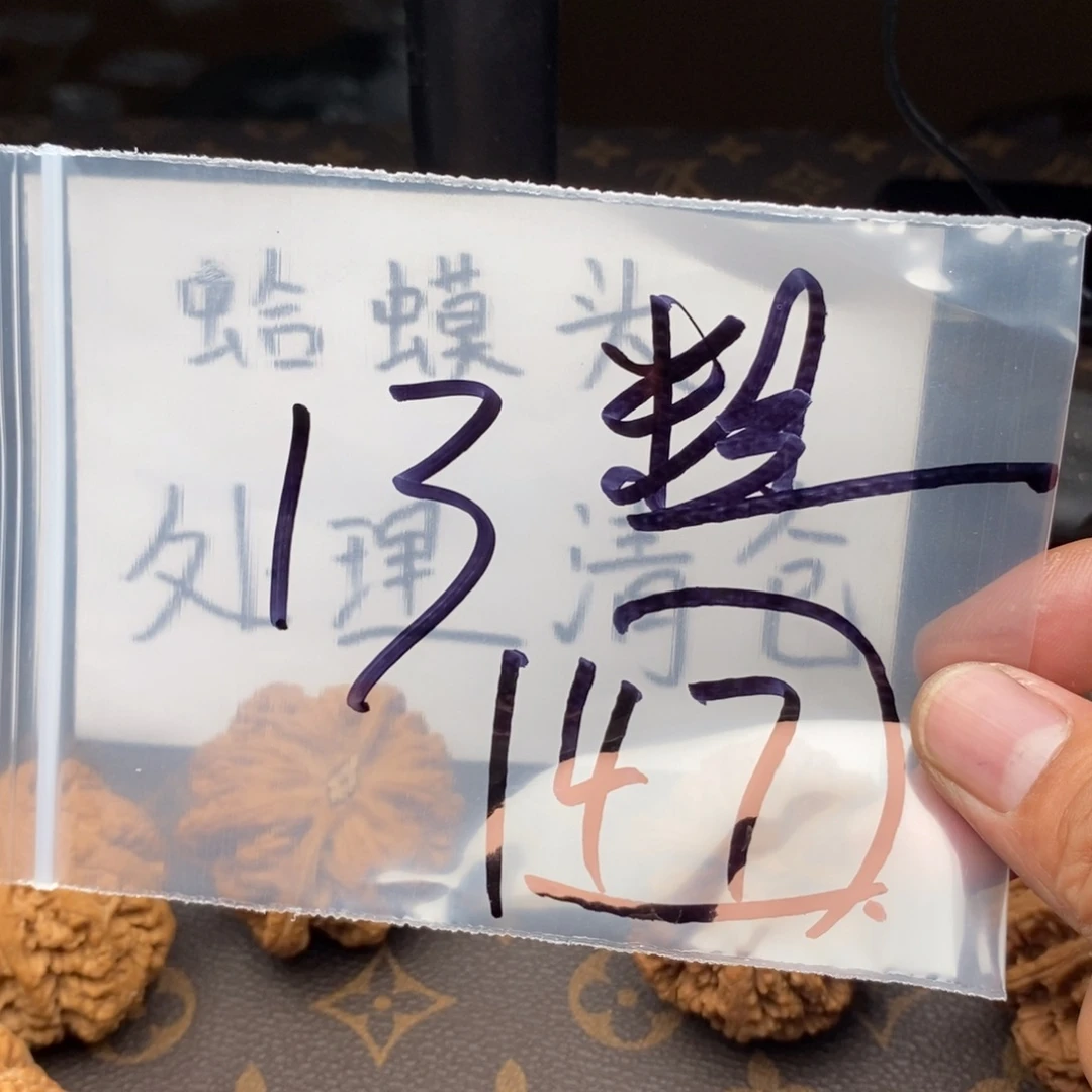 W49647964946997479449674497